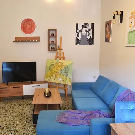 Sofi-art House Kynopiástai